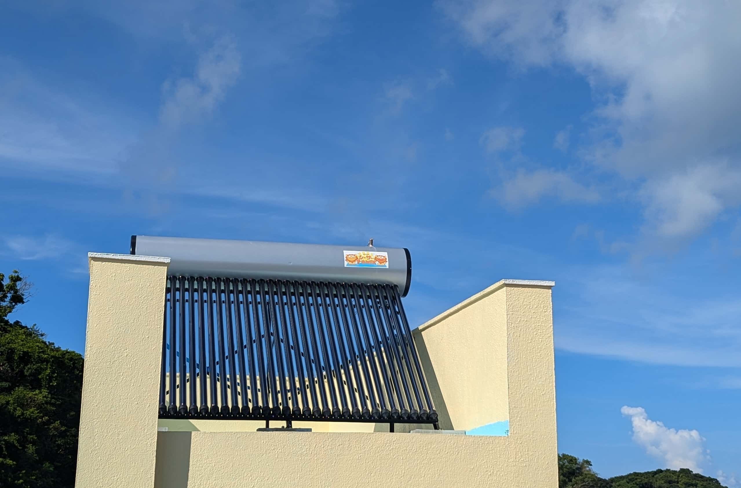 太陽熱温水器のある暮らし