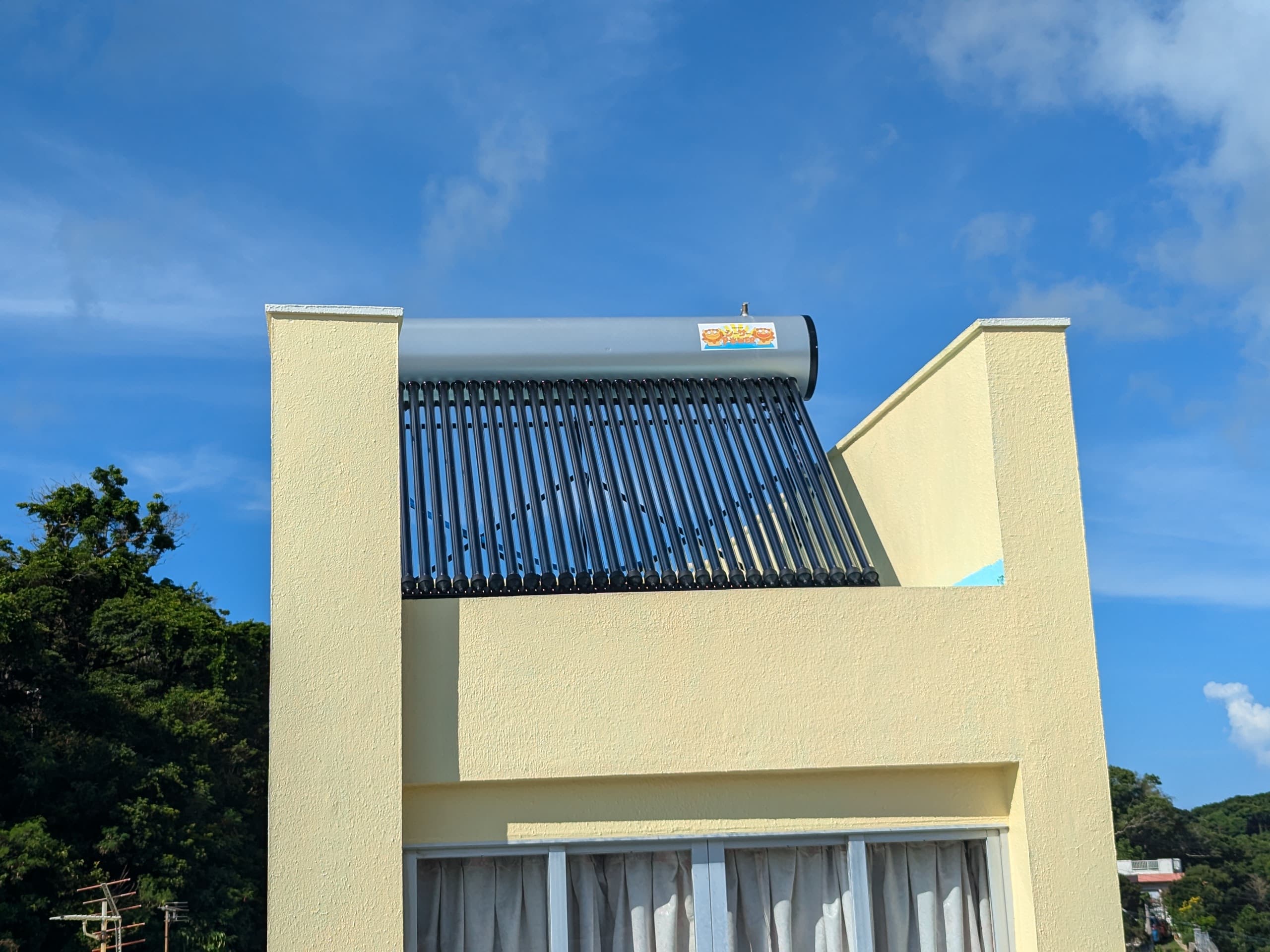 シーサーパワーロゴ